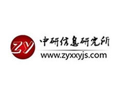 中国大型啤酒厂设备市场发展分析及投资战略咨询报告