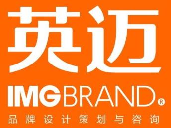 英迈品牌设计 实力派企业形象塑造专家