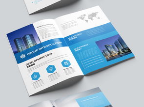 企业画册设计指南 大气蓝色公司形象宣传画册模板下载与应用