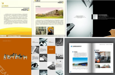 企业珠宝画册的美学设计与商业价值