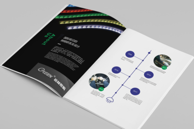 创意画册，映照不凡 打造独具特色的企业形象