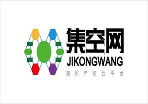 集空网 上海专业平面logo设计与投资咨询的一站式服务平台